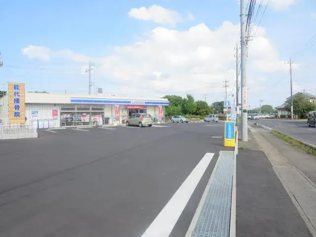3LDK, город Цукуба, префектура Ибараки (26)