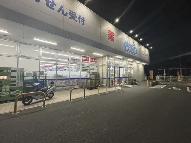 3SLDK property Tsukuba City Ibaraki Prefecture (17)