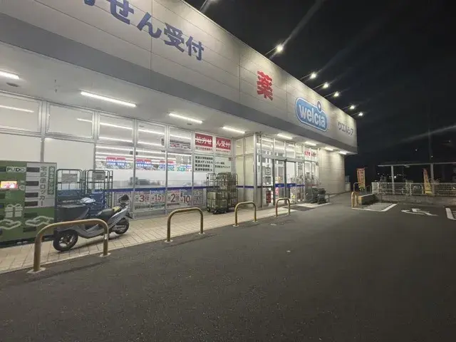 3SLDK property Tsukuba City Ibaraki Prefecture (25)