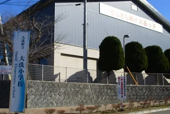 茨城县东茨城郡大洗町3SLDK房产 (27)