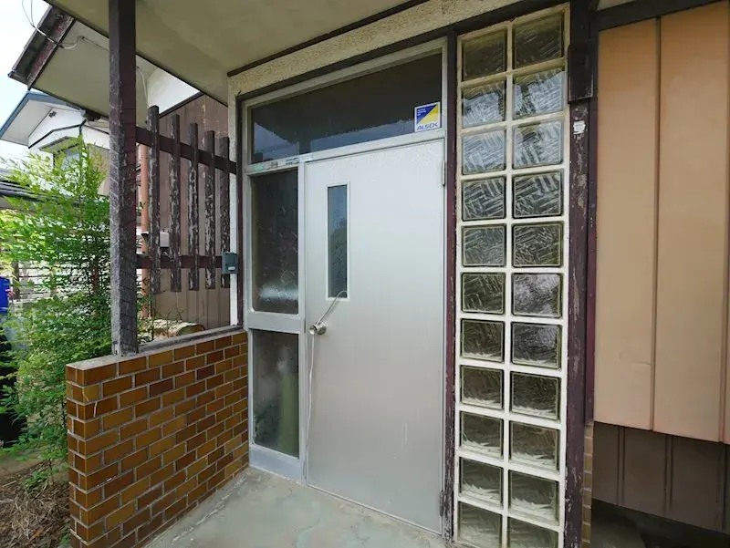 Propriété 4DK Ville de Hitachinaka Préfecture d'Ibaraki (2)