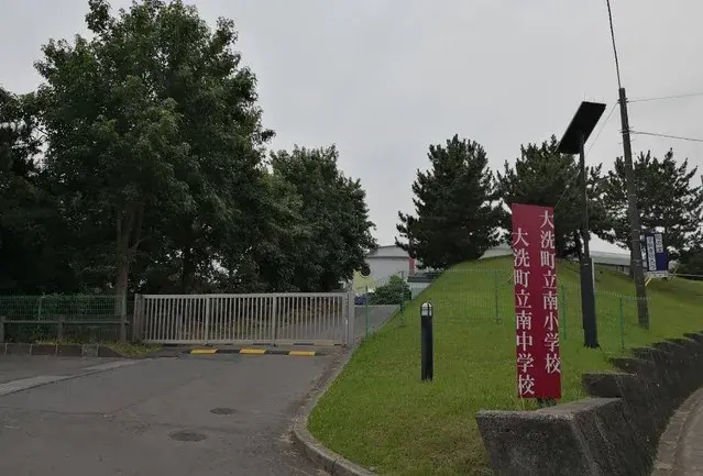 茨城县大洗町5DK物件 (17)