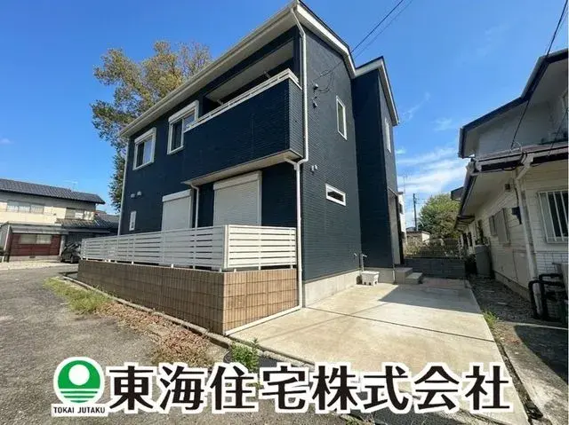 Akiya in Tochigi