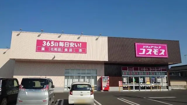 栃木县佐野市3LDK物件 (5)