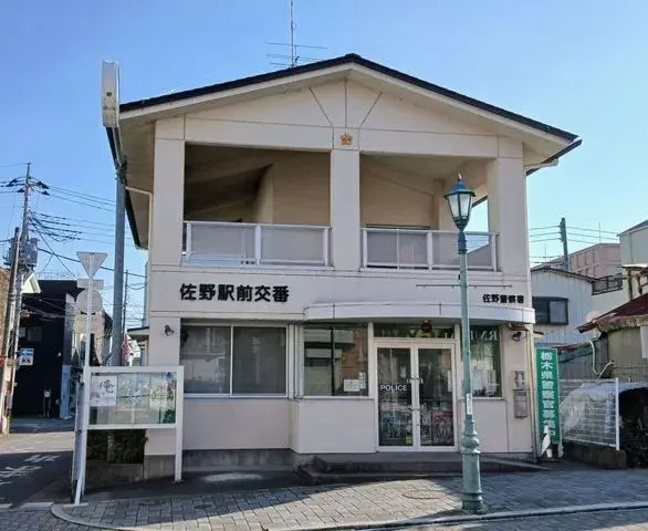 栃木县佐野市3LDK物件 (7)