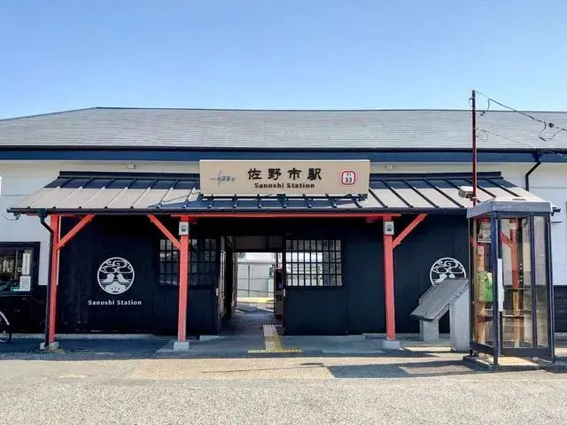 Недвижимость 4LDK, город Сано, префектура Точиги (26)