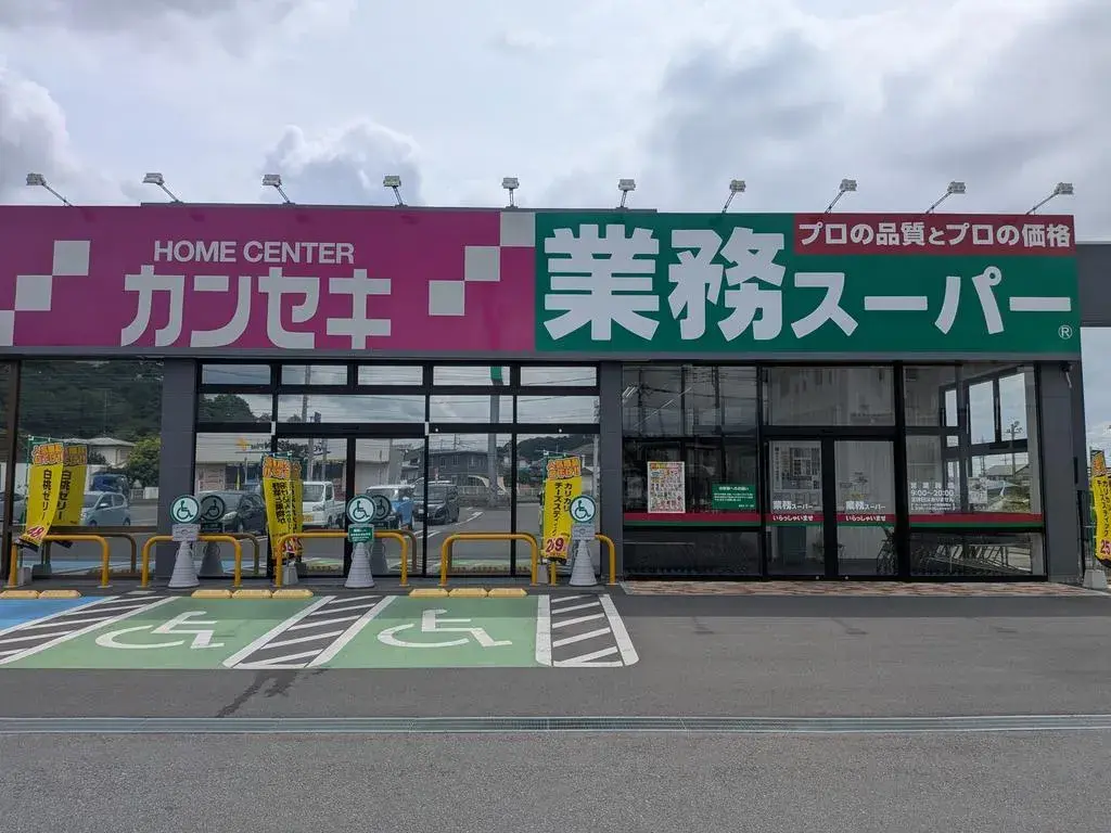 3LDK物件 栃木市 栃木県 (19)