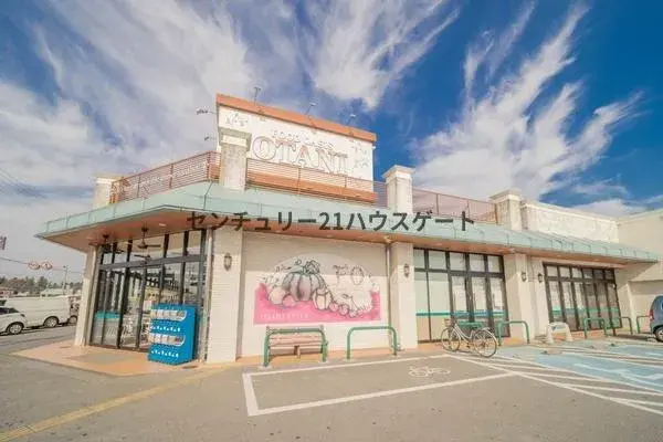 Akiya in Tochigi
