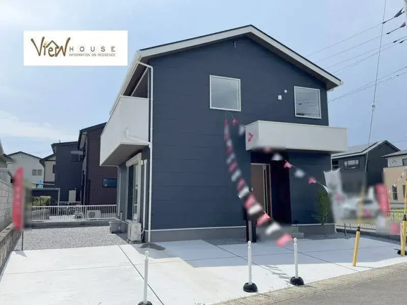 Akiya in Tochigi