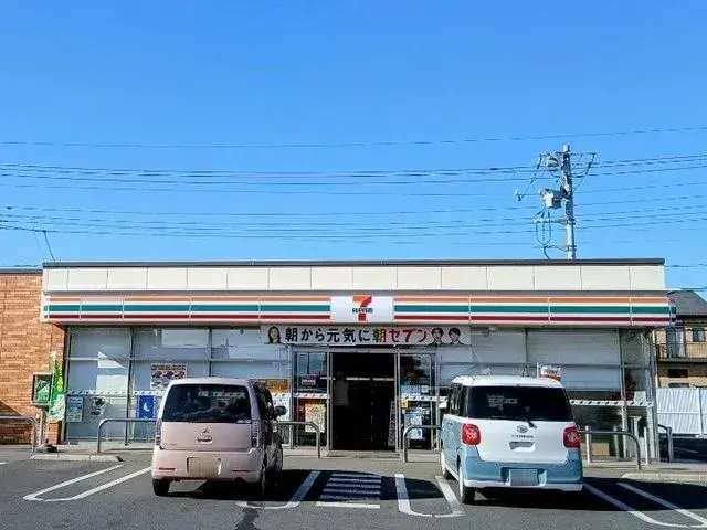 Propiedad 4LDK, Ciudad de Sano, Prefectura de Tochigi (23)