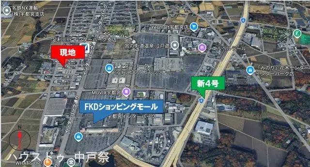 4LDK房源 宇都宫市 栃木县 (29)