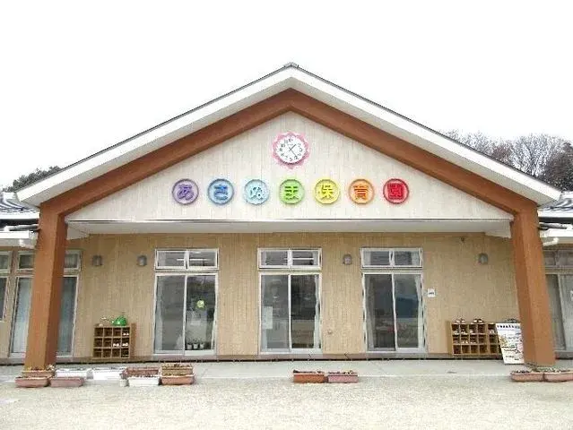 Propiedad 5LDK en la ciudad de Sano, prefectura de Tochigi (17)