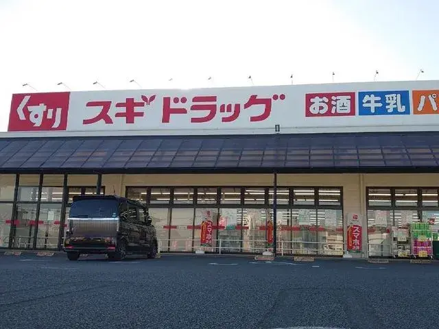 Propiedad 5LDK en la ciudad de Sano, prefectura de Tochigi (18)