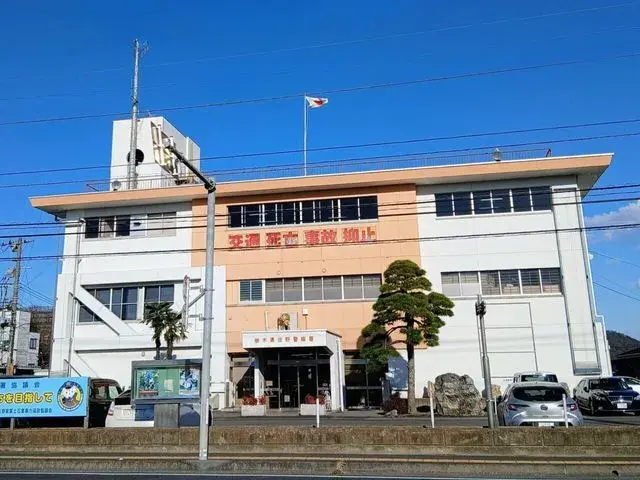 Propiedad 5LDK en la ciudad de Sano, prefectura de Tochigi (19)