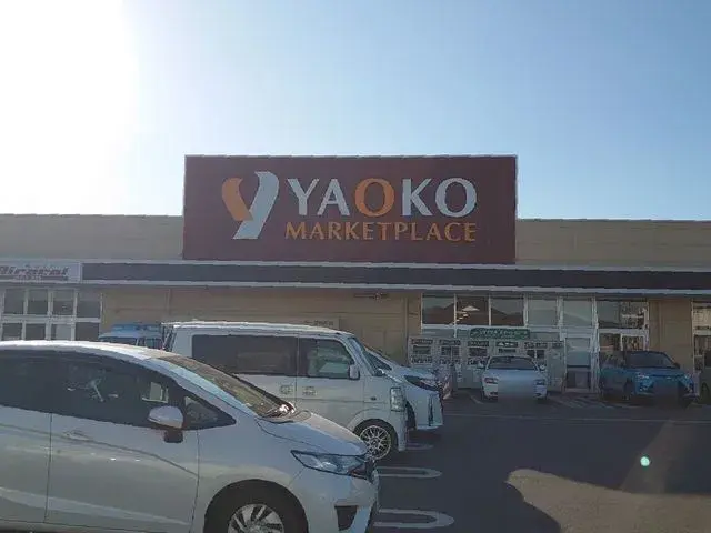 Propiedad 5LDK en la ciudad de Sano, prefectura de Tochigi (21)