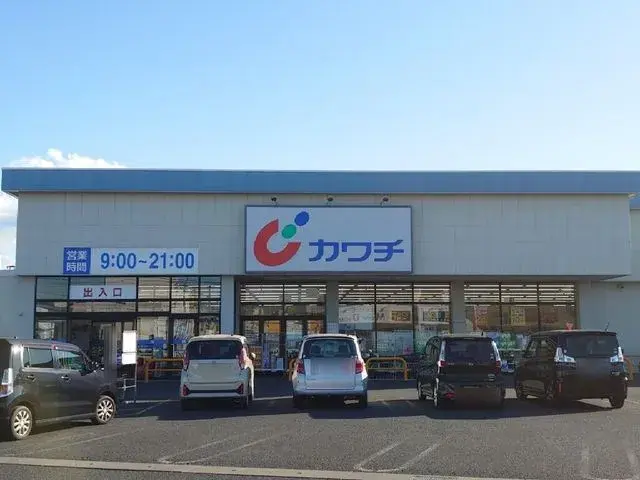 Propiedad 5LDK en la ciudad de Sano, prefectura de Tochigi (22)