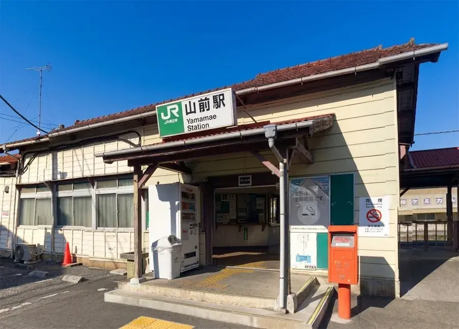5LDK物件 足利市 栃木県 (3)