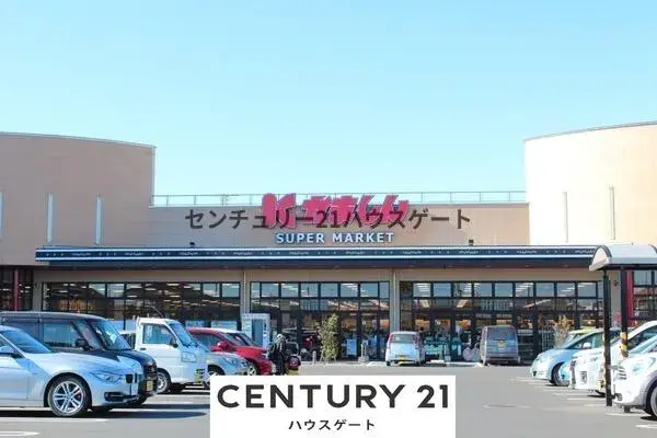 4LDK Property Utsunomiya City Tochigi Prefecture (2)