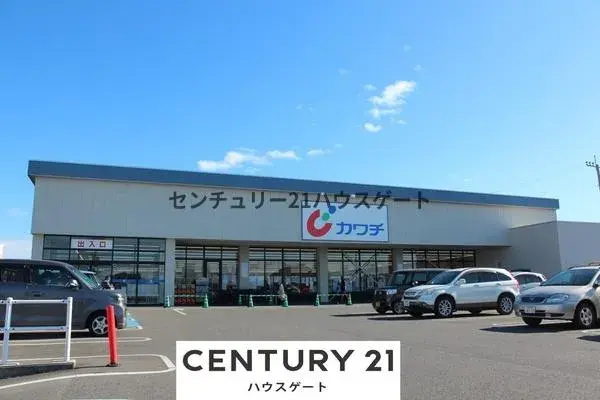 4LDK Property Utsunomiya City Tochigi Prefecture (3)
