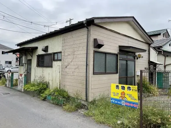 Akiya in Tochigi