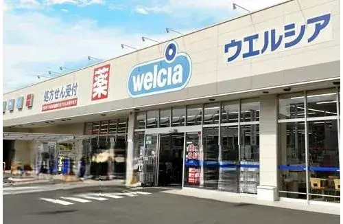 4SLDK Ville d'Ashikaga Préfecture de Tochigi (25)