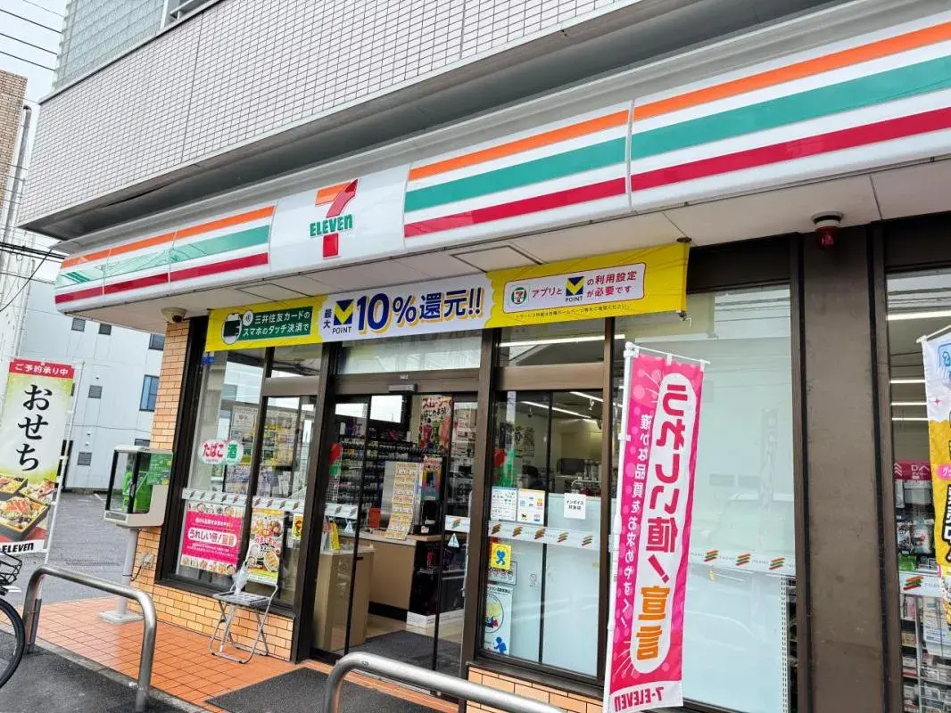 5SLDK 宇都宮市 栃木県 (5)