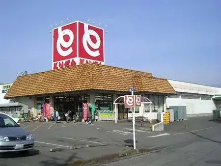3LDK Ciudad de Utsunomiya Prefectura de Tochigi (26)