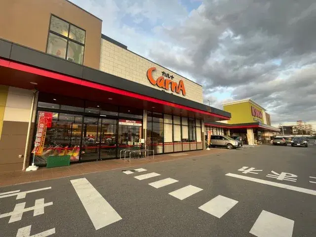 3LDK Ciudad de Utsunomiya Prefectura de Tochigi (29)