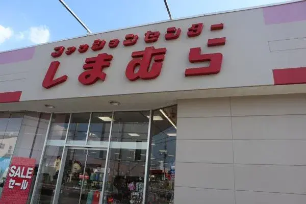 3LDK Ciudad de Tochigi Prefectura de Tochigi (13)