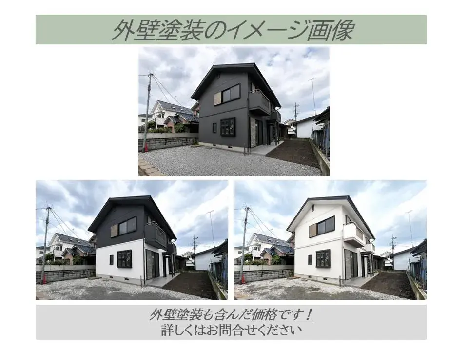 Propiedad 5LDK Ciudad de Utsunomiya Prefectura de Tochigi (3)