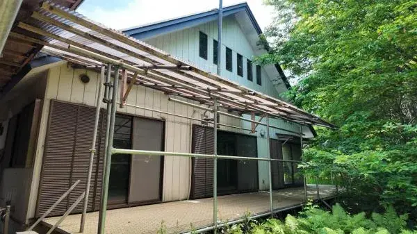 Akiya in Tochigi