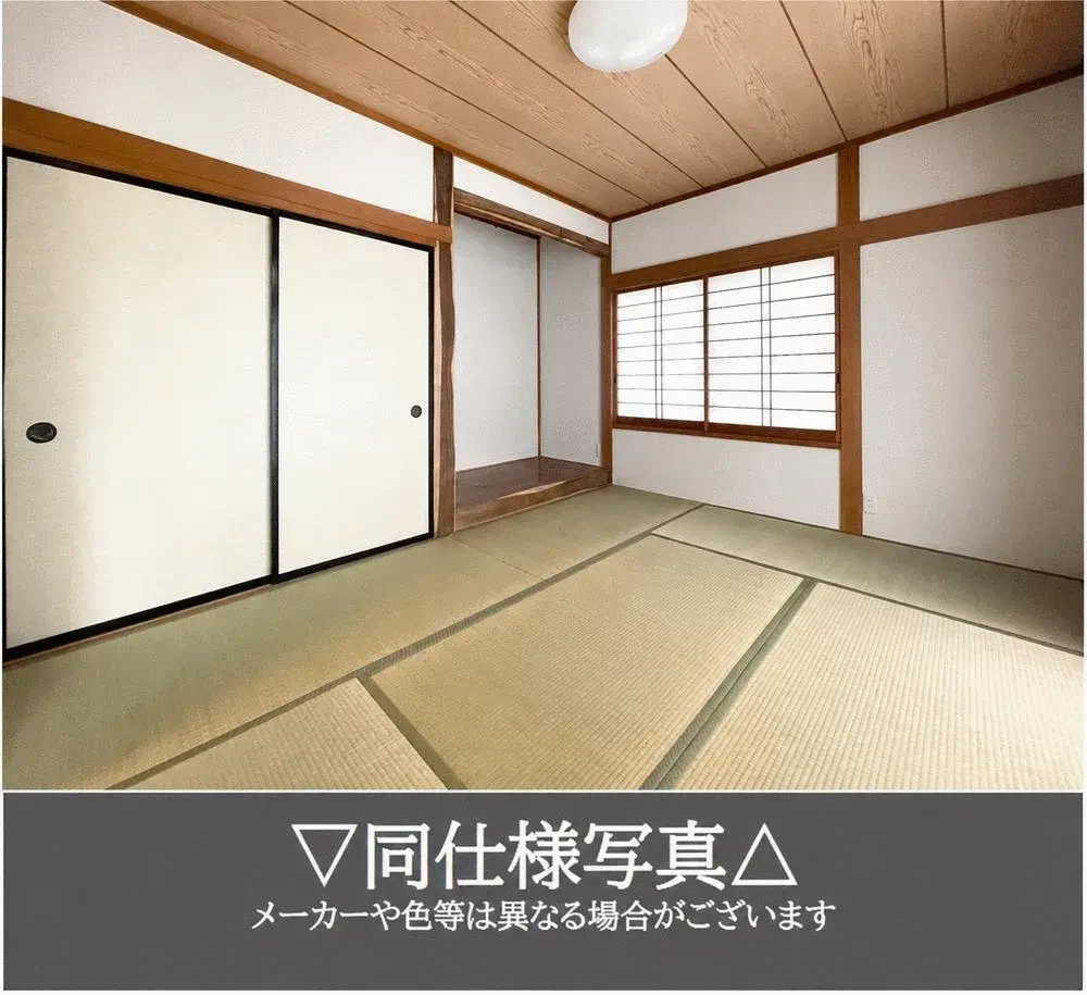 5SLDK Property Utsunomiya City Tochigi Prefecture (5)