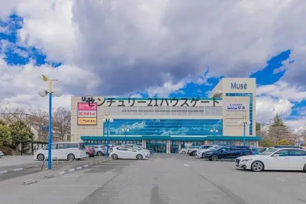 4LDK Property Utsunomiya City Tochigi Prefecture (21)
