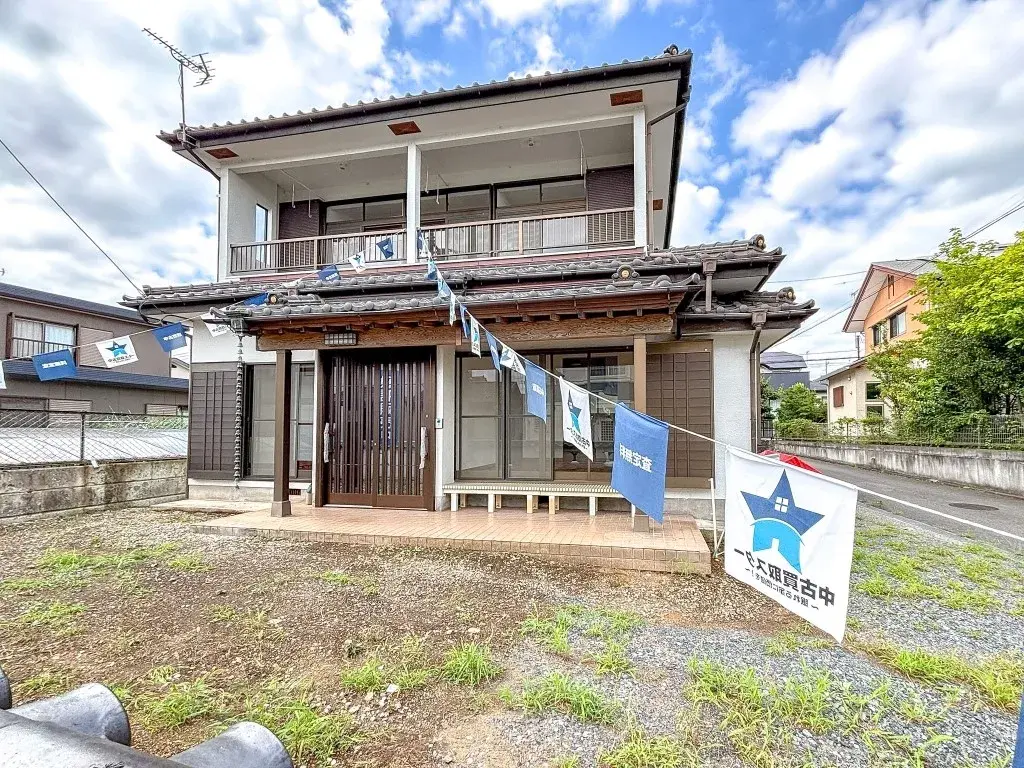 Akiya in Tochigi