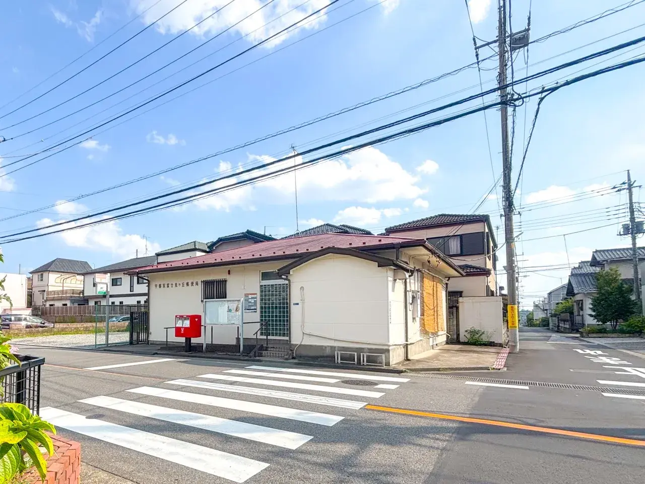 Propiedad 3LDK Ciudad de Utsunomiya Prefectura de Tochigi (28)