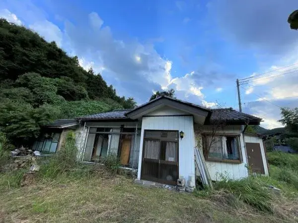 Akiya in Tochigi