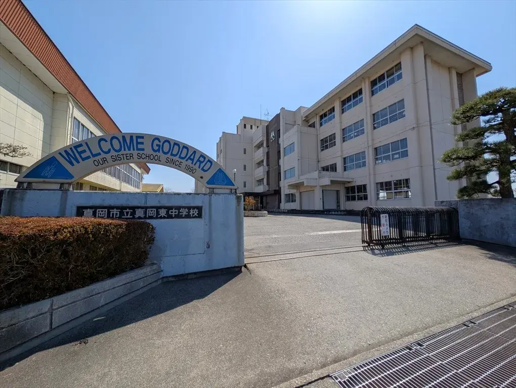 Propriété 3DK Ville de Moka Préfecture de Tochigi (12)