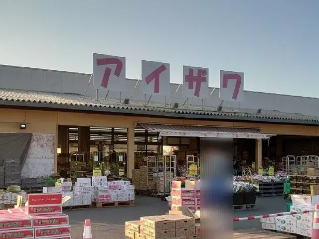 Propiedad 7DK Ciudad de Sano Prefectura de Tochigi (11)