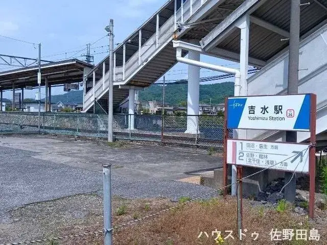 Propiedad 7DK Ciudad de Sano Prefectura de Tochigi (3)