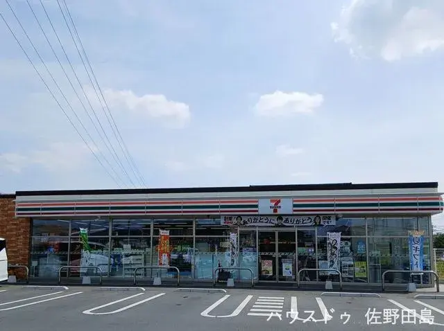 Propiedad 7DK Ciudad de Sano Prefectura de Tochigi (4)