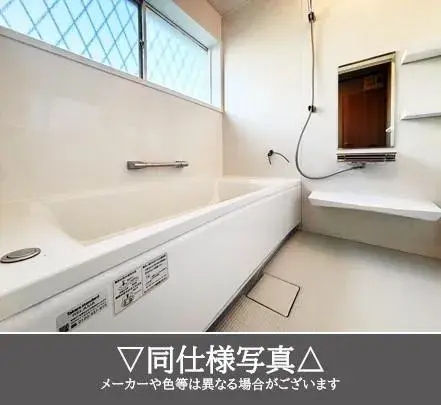 4LDK Property Takanezawa-machi Tochigi (17)