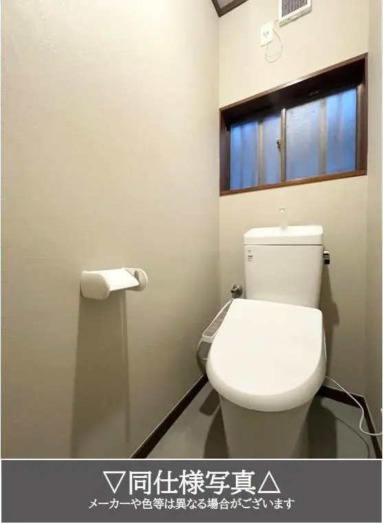 4LDK Property Takanezawa-machi Tochigi (18)