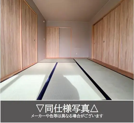 4LDK Property Takanezawa-machi Tochigi (8)