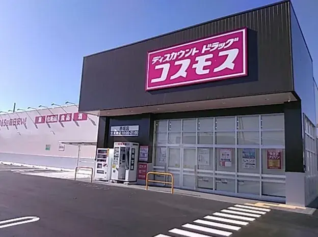 عقار 4SDK مدينة Ashikaga محافظة Tochigi (25)