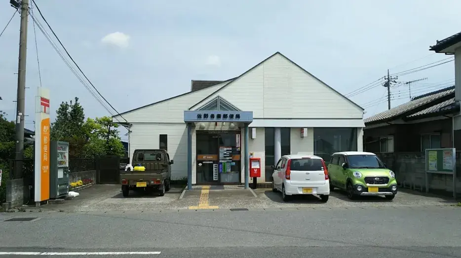 عقار 4SDK مدينة Ashikaga محافظة Tochigi (28)