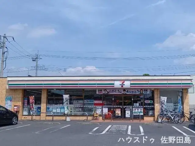 Propiedad 3LDK Ciudad de Sano Prefectura de Tochigi (16)