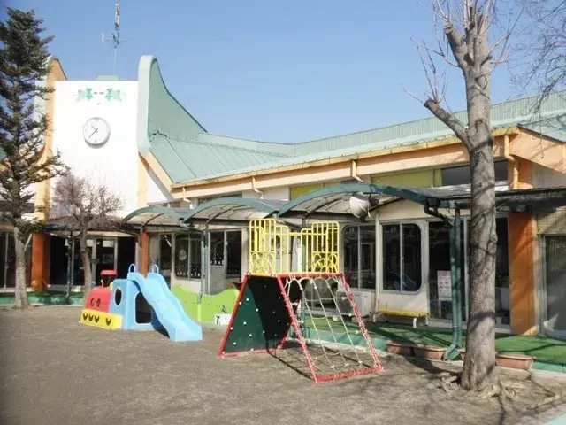4SDK Propriété Ville d'Ashikaga Préfecture de Tochigi (21)