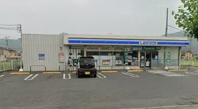4SDK Propriété Ville d'Ashikaga Préfecture de Tochigi (25)