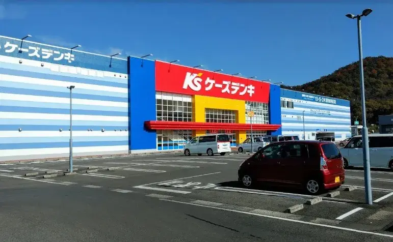 4SDK Propriété Ville d'Ashikaga Préfecture de Tochigi (27)