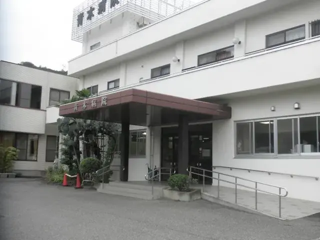 4SDK Propriété Ville d'Ashikaga Préfecture de Tochigi (28)